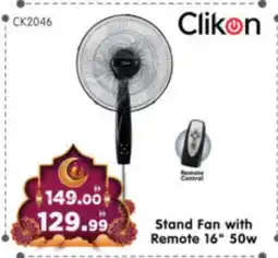 Al Madina Hypermarket CLIKON Fan offer