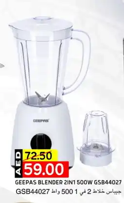 Select Market GEEPAS Mixer / Grinder offer