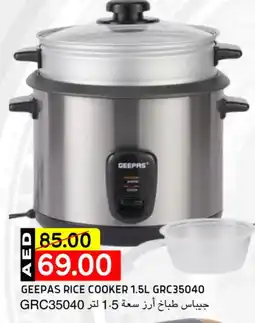 Select Market GEEPAS Rice Cooker offer