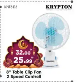 Al Madina Hypermarket KRYPTON Fan offer