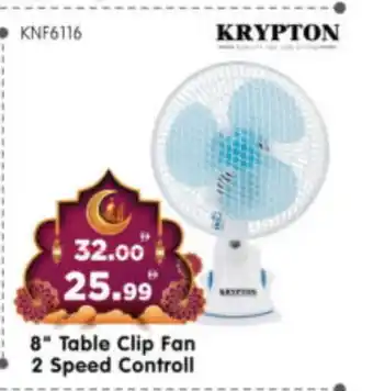 Al Madina Hypermarket KRYPTON Fan offer