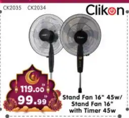 Al Madina Hypermarket CLIKON Fan offer