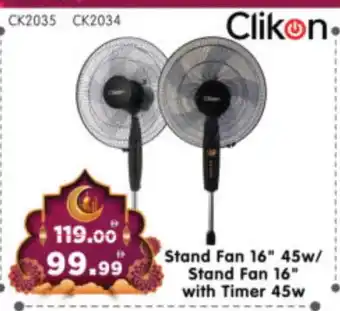 Al Madina Hypermarket CLIKON Fan offer