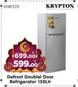 Al Madina Hypermarket KRYPTON Refrigerator offer