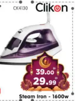 Al Madina Hypermarket CLIKON Ironbox offer