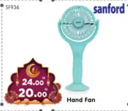 Al Madina Hypermarket SANFORD Fan offer