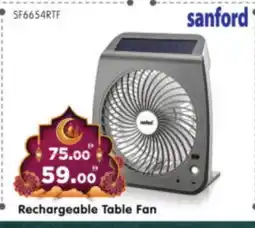 Al Madina Hypermarket SANFORD Fan offer