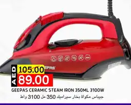 Select Market GEEPAS Ironbox offer