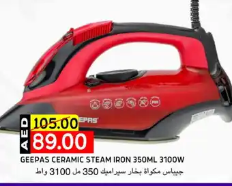 Select Market GEEPAS Ironbox offer