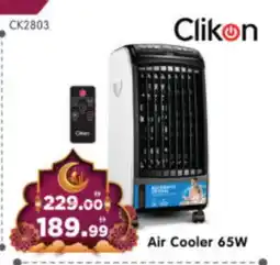 Al Madina Hypermarket CLIKON Air Cooler offer