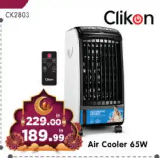 Al Madina Hypermarket CLIKON Air Cooler offer