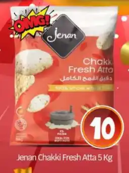 Bigmart JENAN Atta offer
