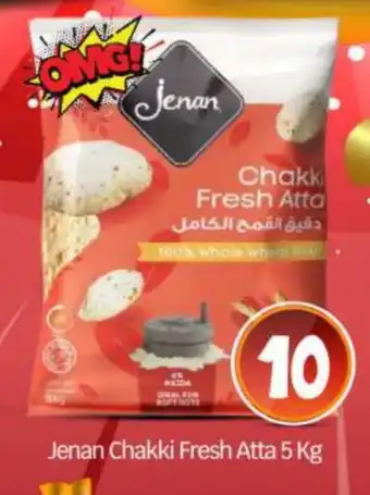 Bigmart JENAN Atta offer