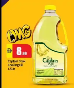 Bigmart CAPTAIN COOK Cooking Oil offer