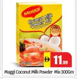 Bigmart MAGGI Coconut Powder offer
