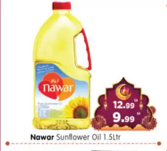 Al Madina Hypermarket NAWAR Sunflower Oil offer