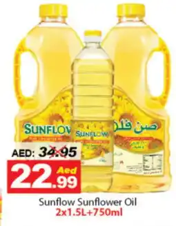 DESERT FRESH MARKET SUNFLOW Sunflower Oil offer