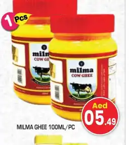 Baniyas Spike Hypermarket MILMA Ghee offer