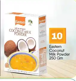 Bigmart EASTERN Coconut Powder offer