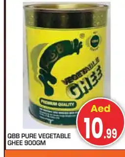 Baniyas Spike Hypermarket QBB Vegetable Ghee offer