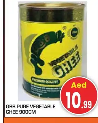 Baniyas Spike Hypermarket QBB Vegetable Ghee offer