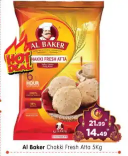Al Madina Hypermarket AL BAKER Atta offer