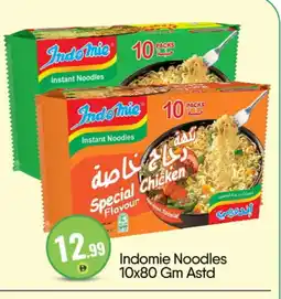 Bigmart INDOMIE Noodles offer