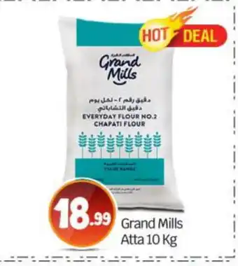 Bigmart GRAND MILLS Atta offer