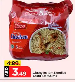 Mark & Save CLASSY Noodles offer
