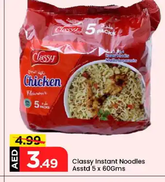 Mark & Save CLASSY Noodles offer