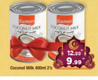 Al Madina Hypermarket EASTERN Coconut Milk offer