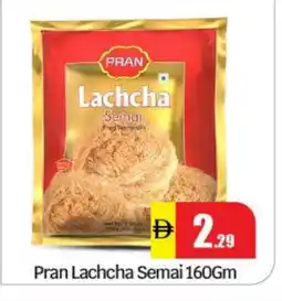Bigmart PRAN Semai offer