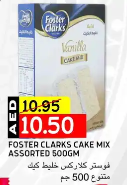Select Market FOSTER CLARKS Cake Mix offer