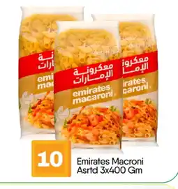 Bigmart EMIRATES Macaroni offer