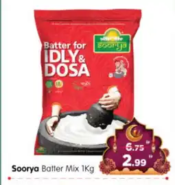 Al Madina Hypermarket SOORYA Idly / Dosa Batter offer