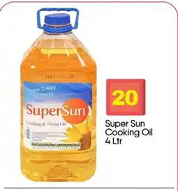 Bigmart SUPERSUN Cooking Oil offer