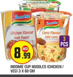 Baniyas Spike Hypermarket INDOMIE Instant Cup Noodles offer