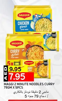 Select Market MAGGI Noodles offer