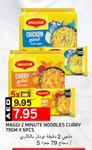 Select Market MAGGI Noodles offer