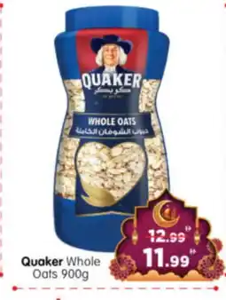 Al Madina Hypermarket QUAKER Oats offer