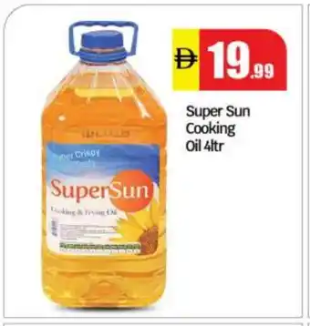 Bigmart SUPERSUN Cooking Oil offer