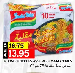Select Market INDOMIE Noodles offer