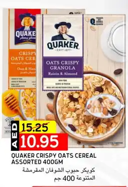 Select Market QUAKER Oats offer