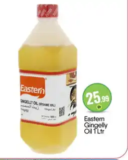 Bigmart EASTERN Sesame Oil offer