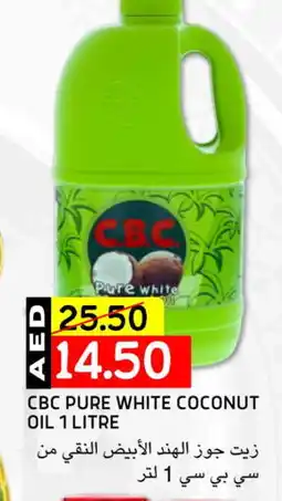 Select Market CBC Coconut Oil offer