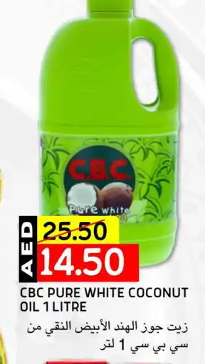 Select Market CBC Coconut Oil offer
