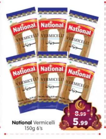Al Madina Hypermarket NATIONAL Vermicelli offer