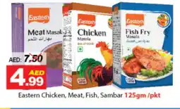 DESERT FRESH MARKET EASTERN Spices / Masala offer