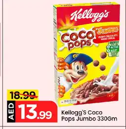 Mark & Save KELLOGGS Cereals offer