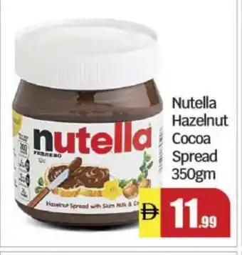 Bigmart NUTELLA Chocolate Spread offer